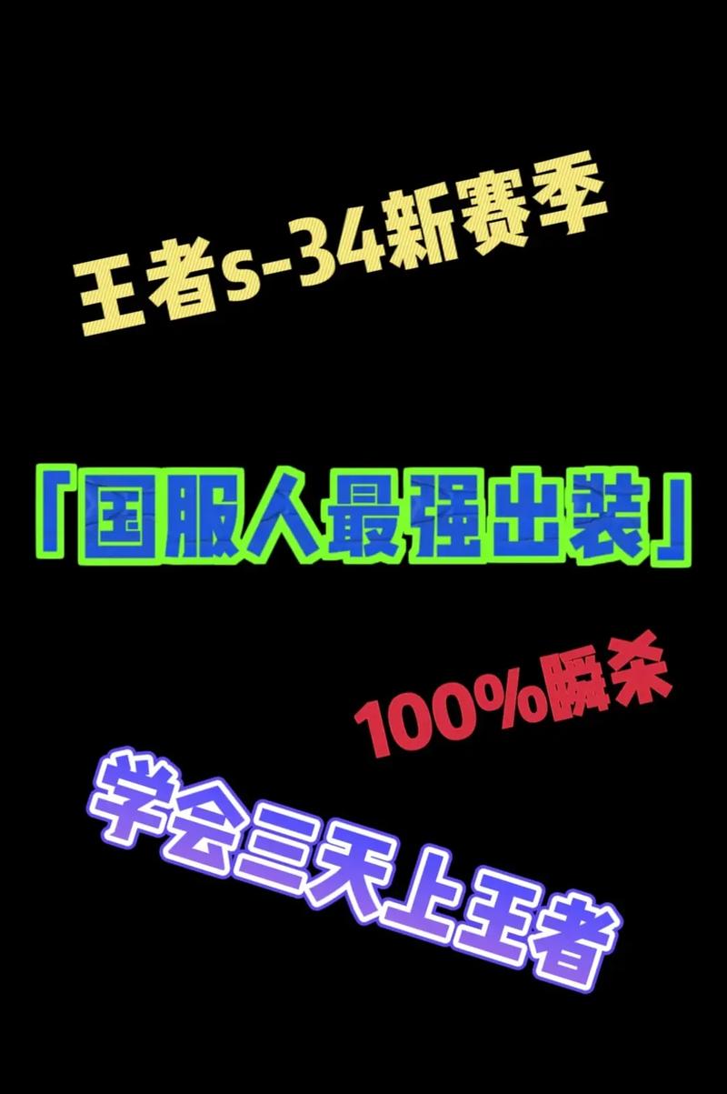 彩票行業(yè)公益行動回顧：助力公益、傳遞溫暖與希望