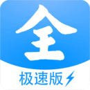 迷你特攻隊(duì)選關(guān)版