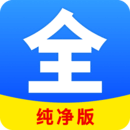 倫敦保衛(wèi)戰(zhàn)