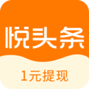 魔界戰(zhàn)記