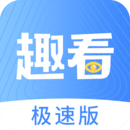 公主熱氣球冒險(xiǎn)