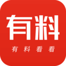 看見(jiàn)函數(shù)