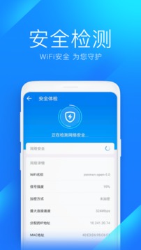 黄金网站app截圖