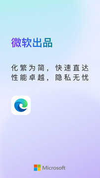 冠亚体育app截圖