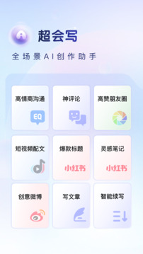 黄金网站app截圖