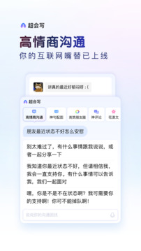 白小姐三肖三期必出一期一娇截圖