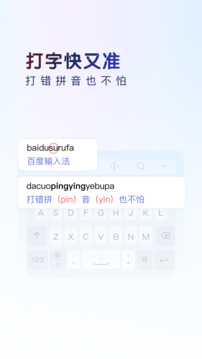 环球APP官网截圖