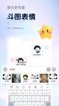 双彩网app截圖