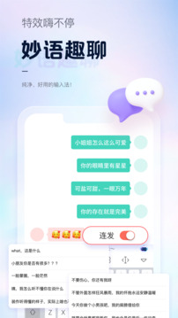 糖果app官方入口截圖