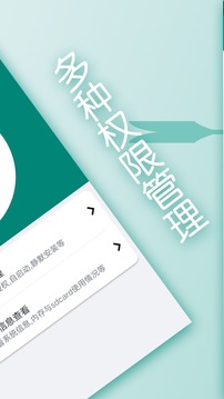 金沙集团app最新版下载截圖