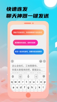 宝威体育app截圖