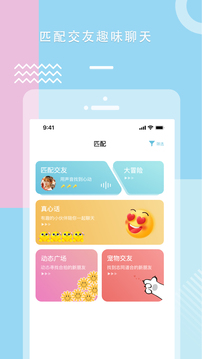 fb体育app官方下载截圖