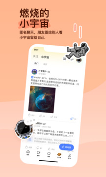 海星体育截圖