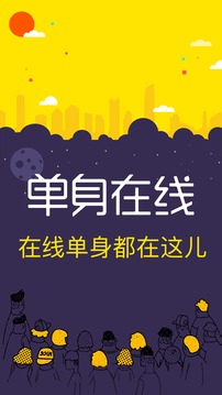 bt体育app官方网站截圖