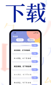 半岛综合娱乐app截圖