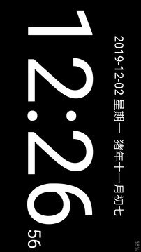 新澳2025今晚开奖资料大全截圖