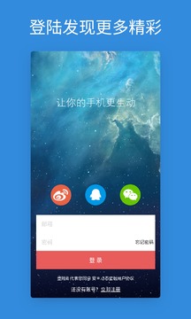 澳门·威斯尼斯wns2299入口截圖