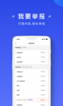 乐鱼全站网页版登录入口截圖