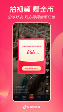 威斯尼斯人wns8888截圖