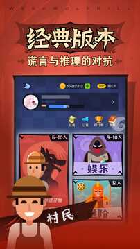 金沙集团app最新版下载截圖