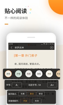 win007即时比分截圖