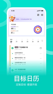 博鱼APP官网登录入口截圖