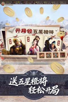 BET9官网登录手机入口截圖