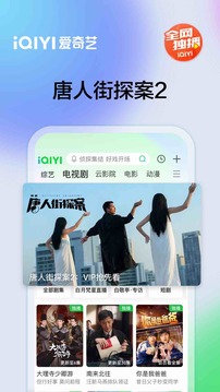 澳门沙金网站入口截圖