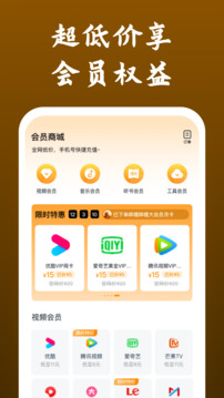 金年会app下载截圖