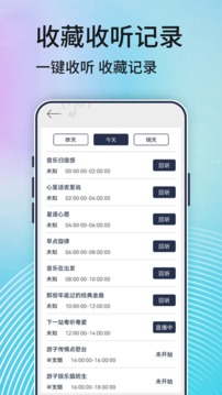 江南APP体育官方入口截圖