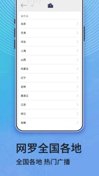 易倍体育app官方下载截圖