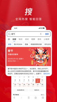 澳门新莆京游戏app大厅截圖